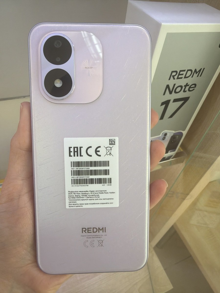 Redmi note 17