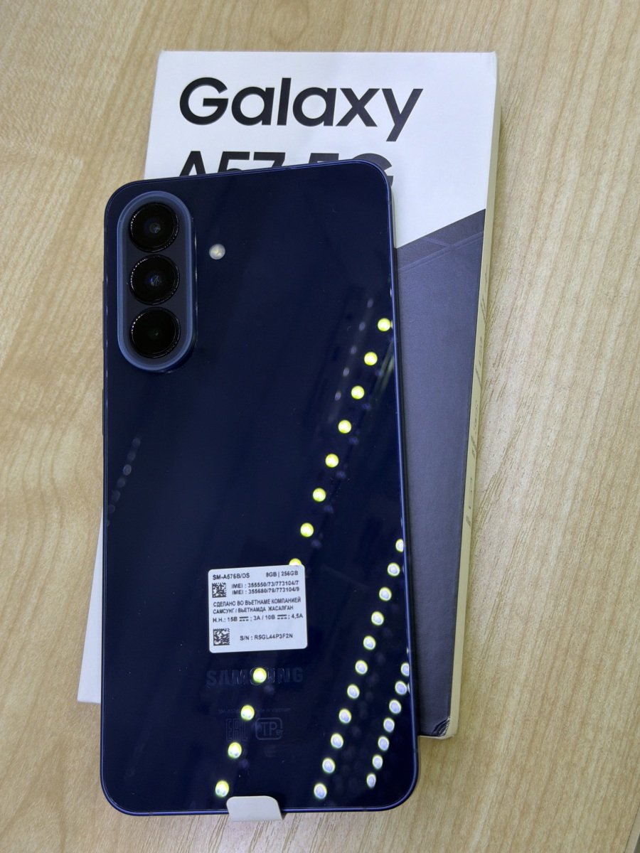Samsung Galaxy A57