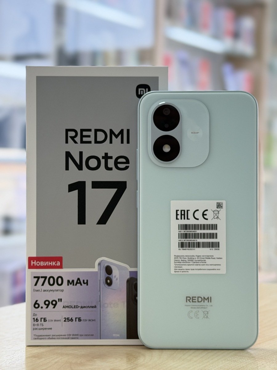 Redmi note 17