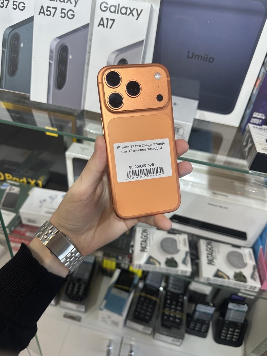 Vayphone.ru