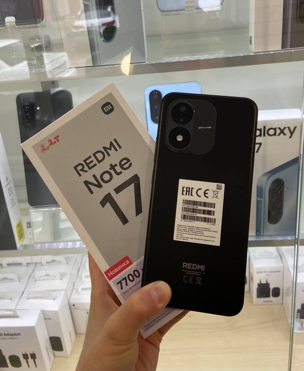 Redmi Note 17
