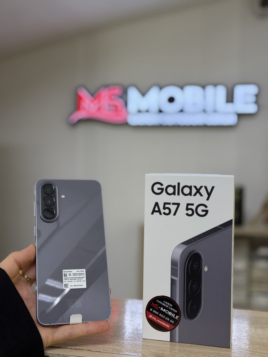 Galaxy A57 8/256GB