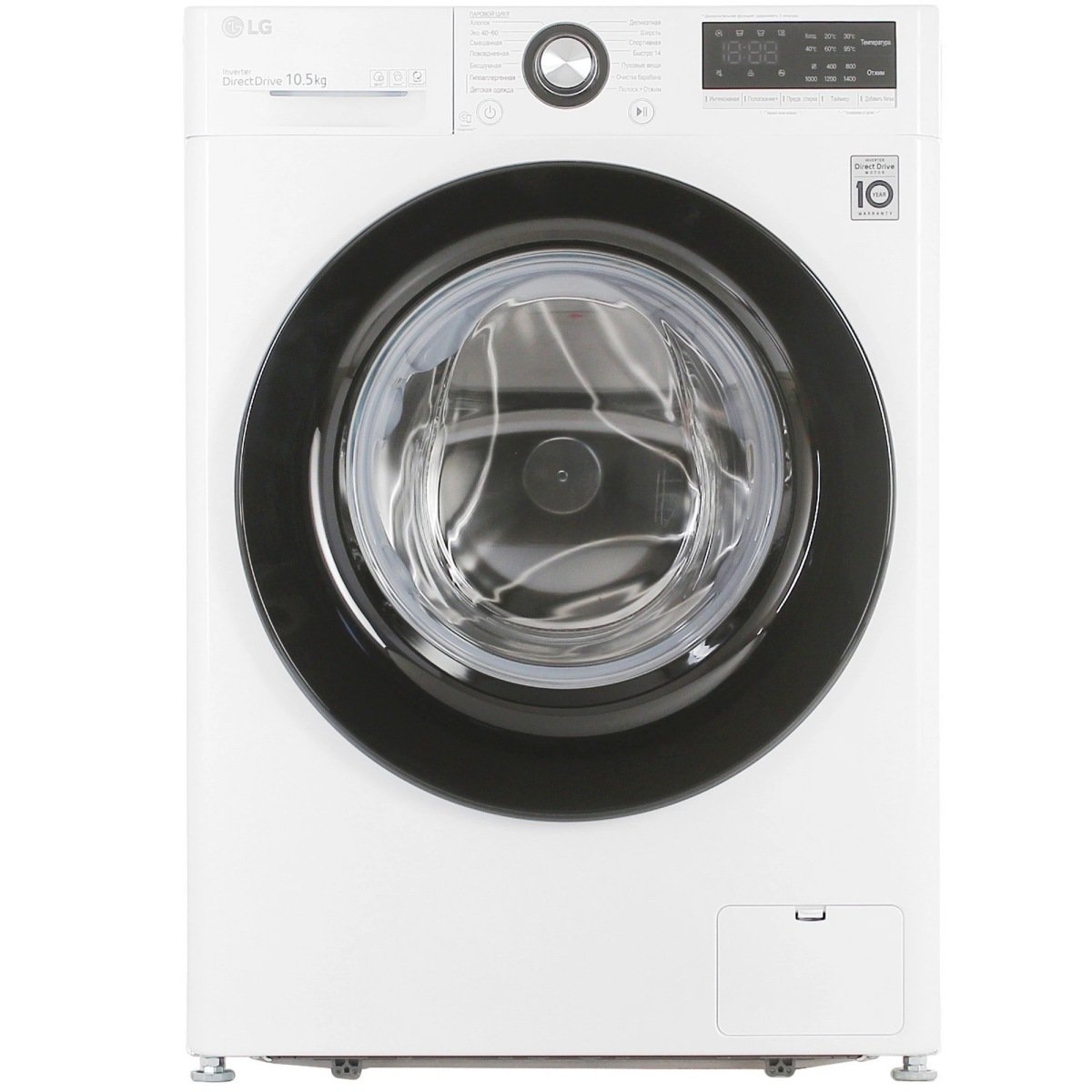 Стиралка LG 10.5кг