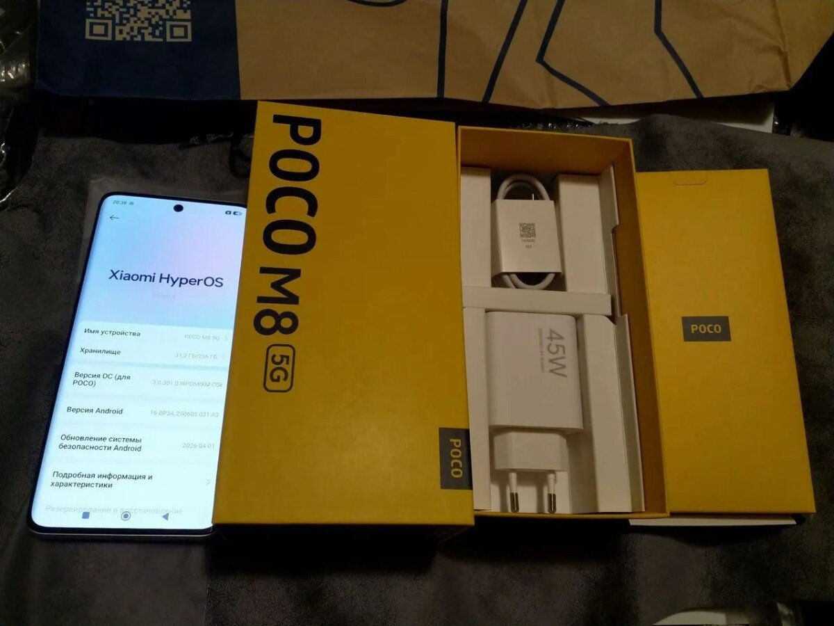 POCO M8 5g