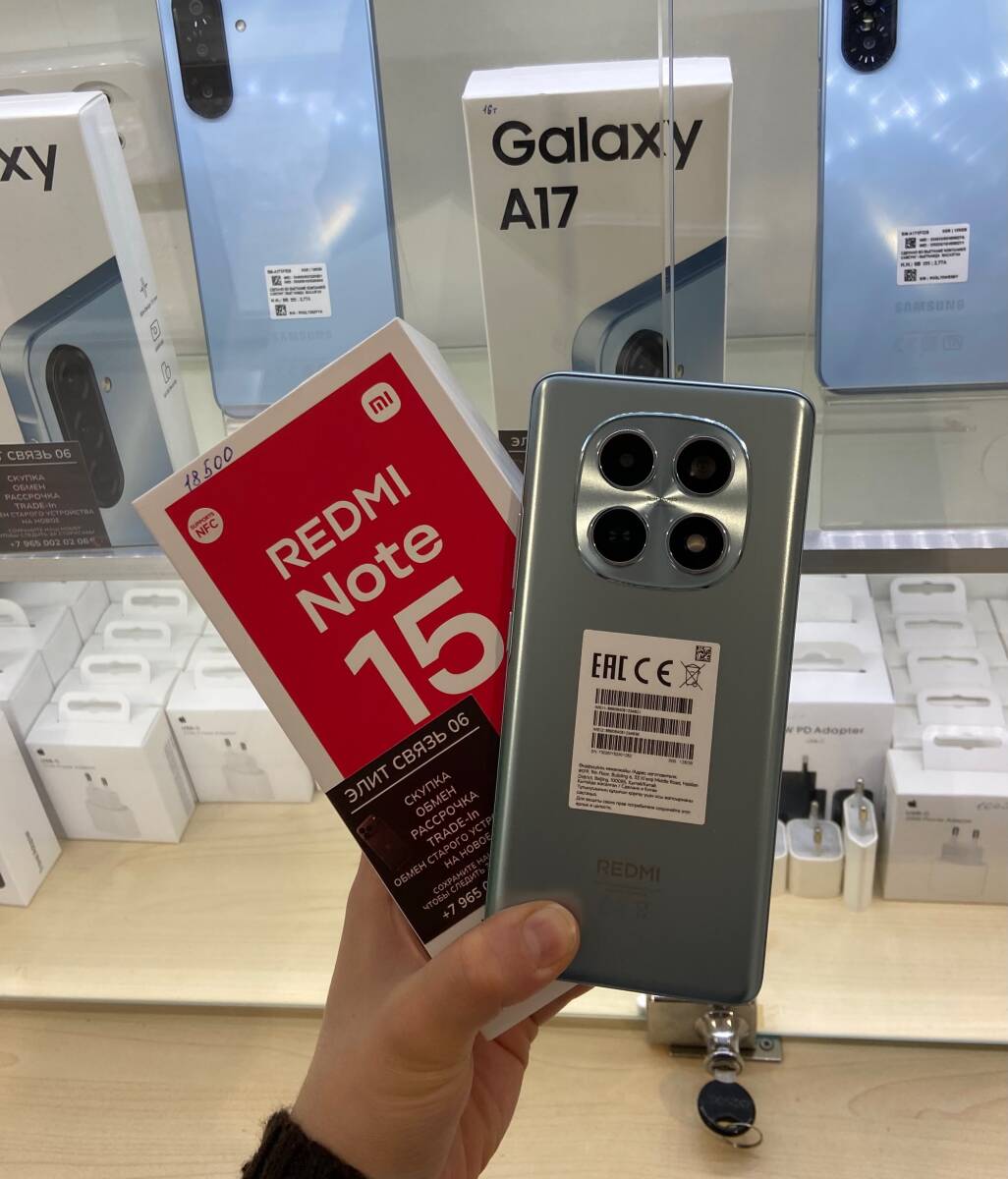 Redmi Note 15