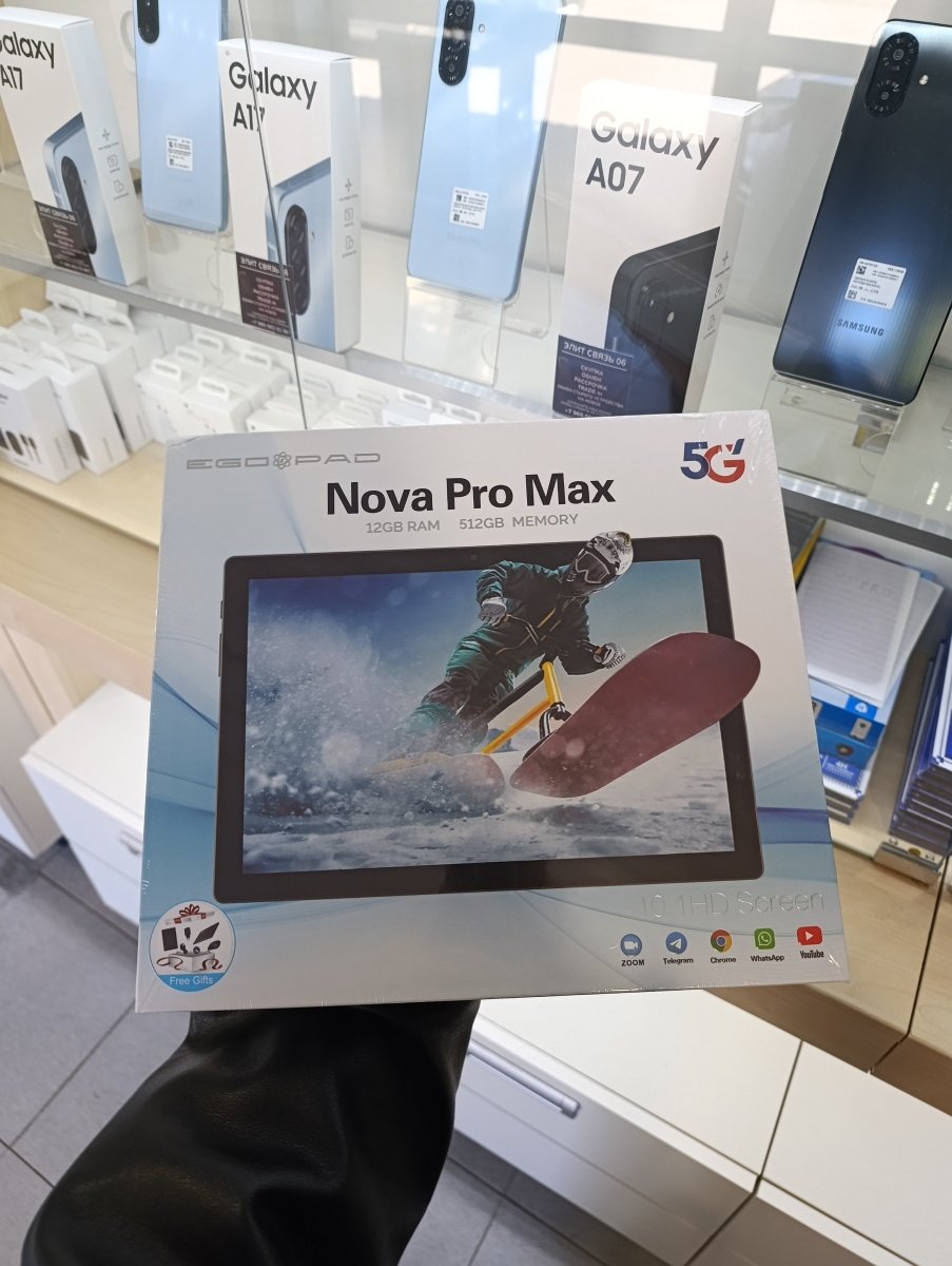 Nova Pro Max