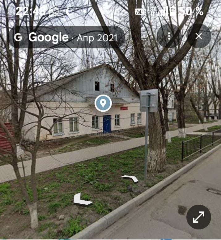 Участок 12 сот Малгобек