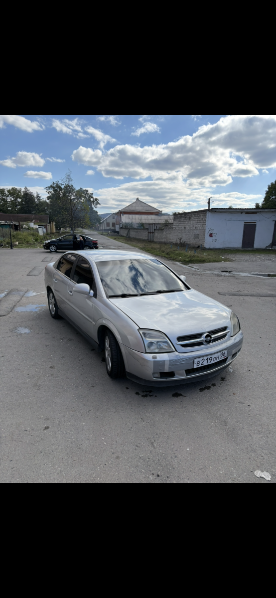 Опель вектра с 2003 года акпп