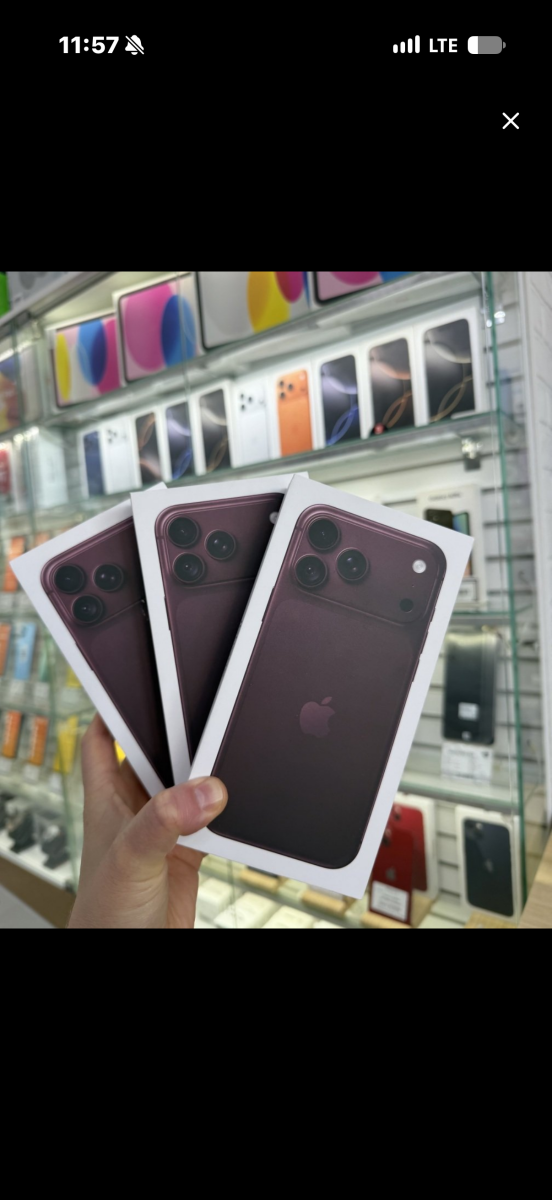 iPhone 18 Pro Max 256Gb Burgundy 🍏
