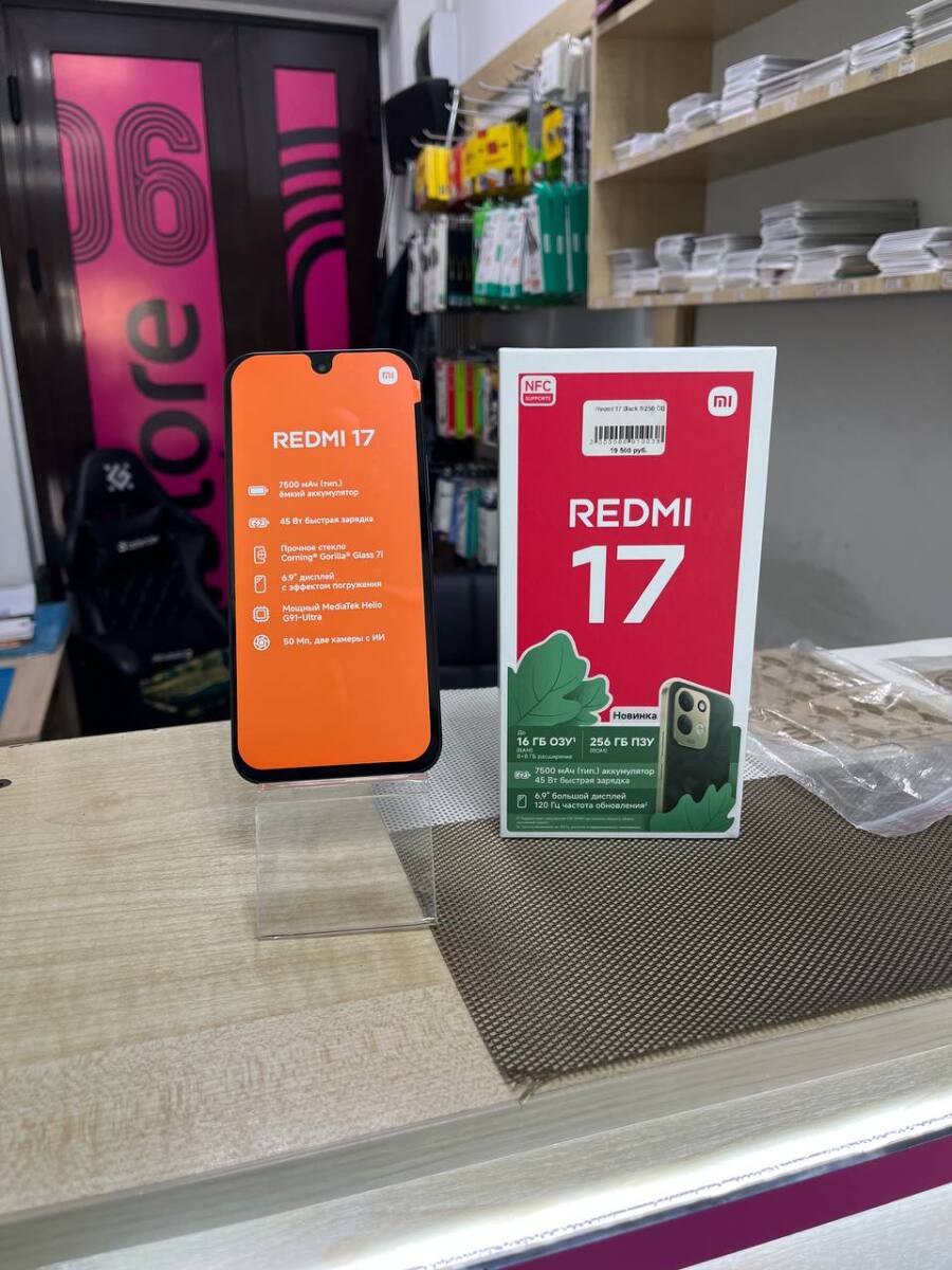 Redmi  17 128GB