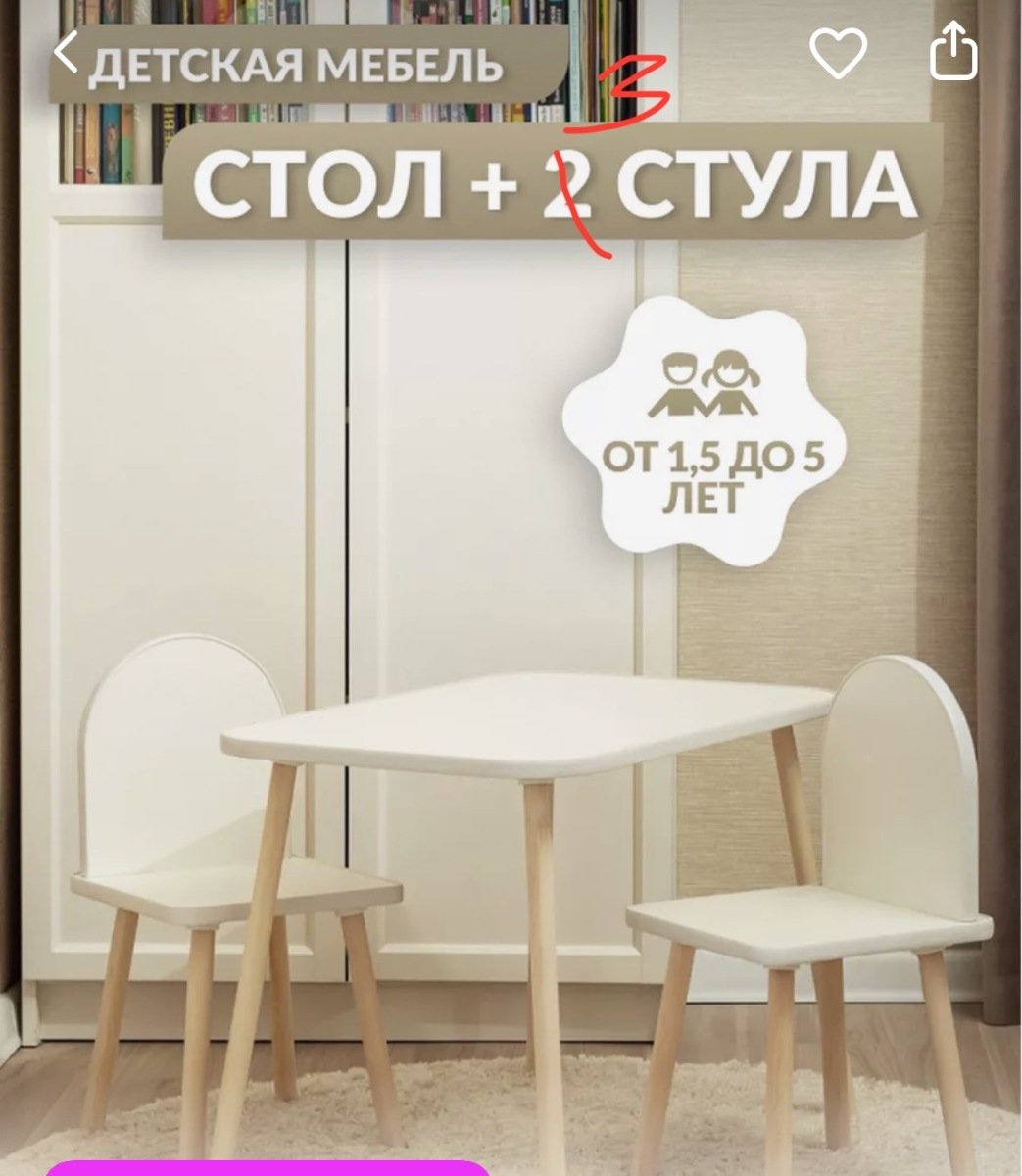 все в хорошем состоянии
