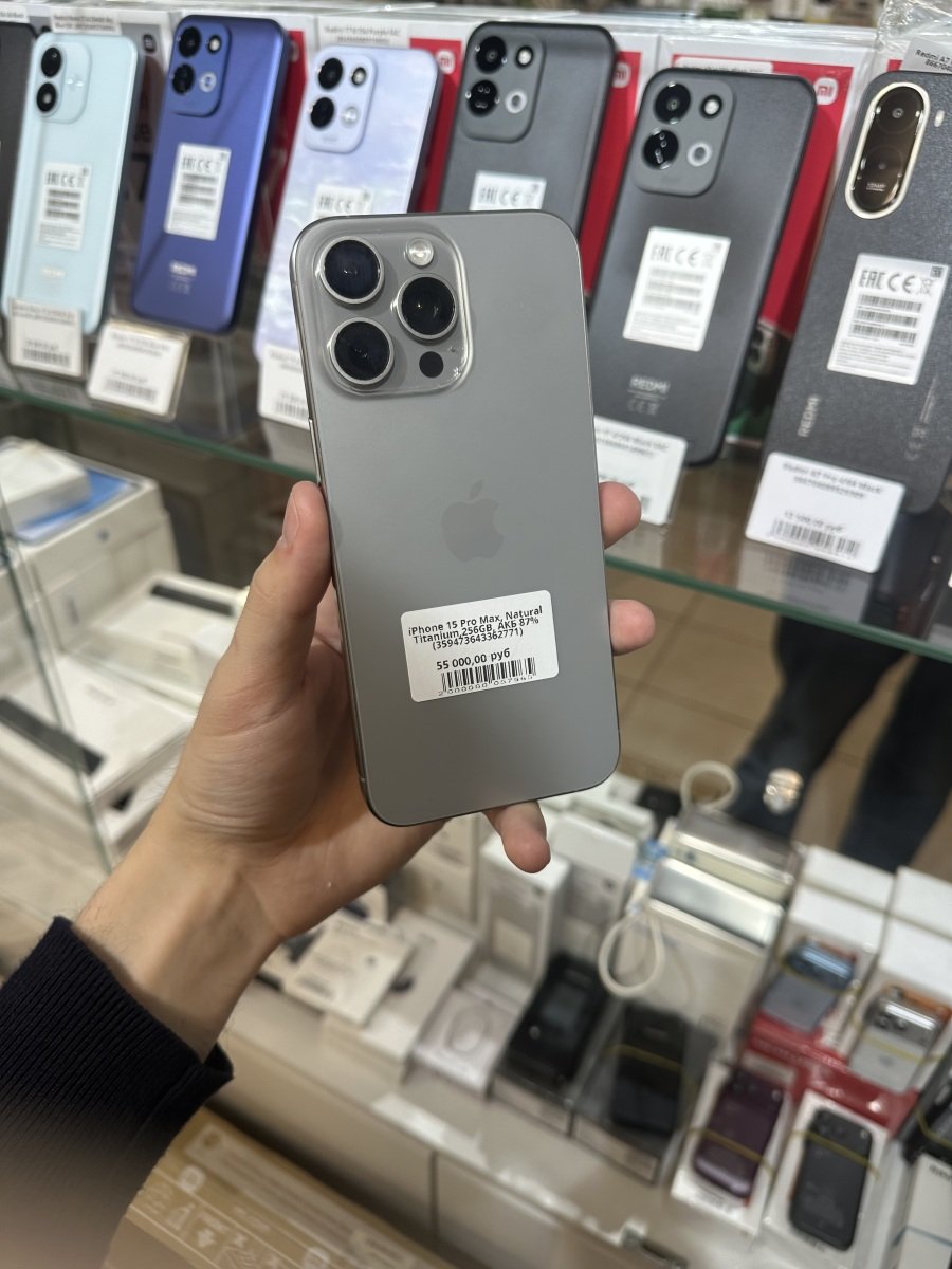 Vayphone.ru