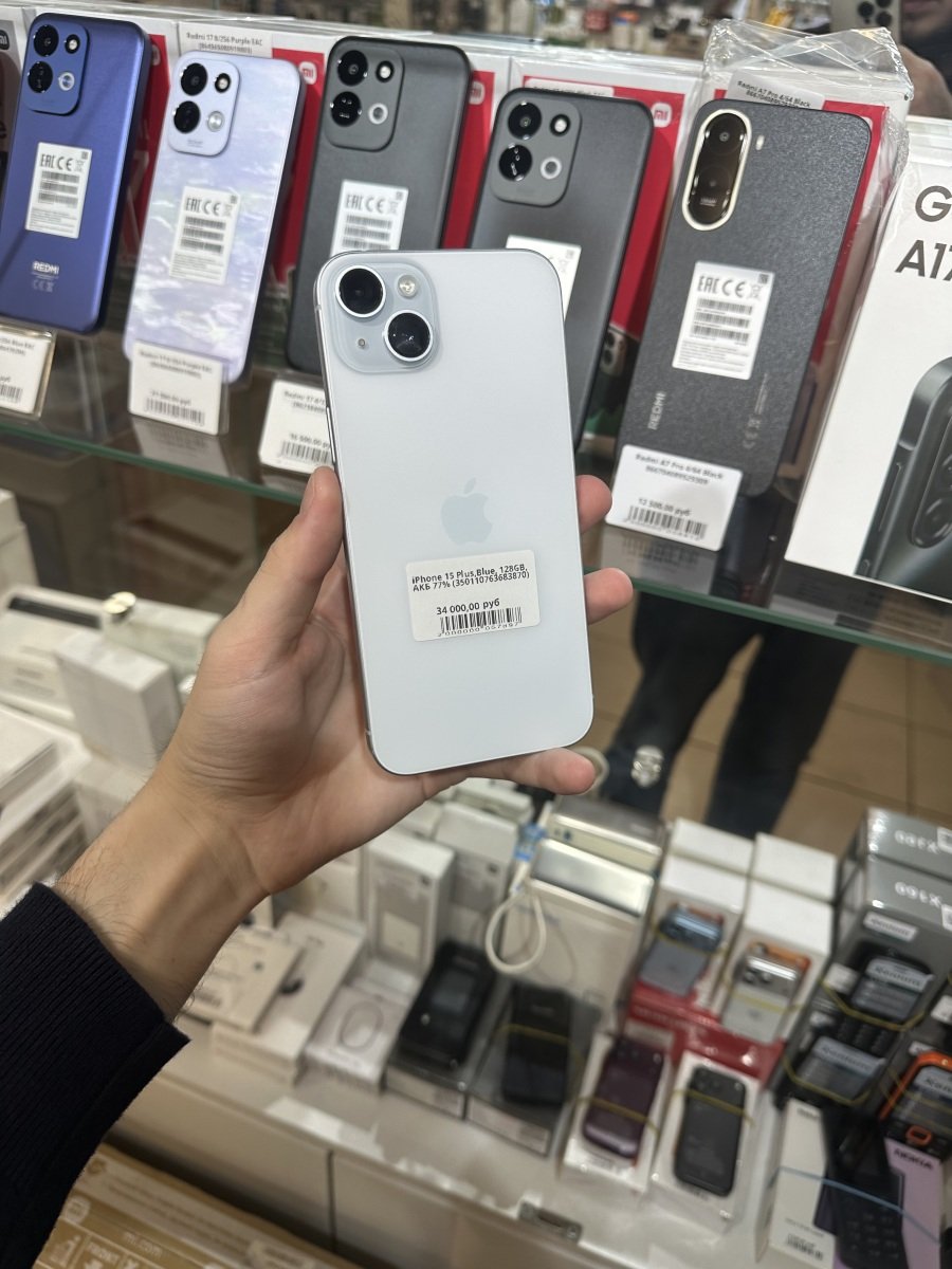 Vayphone.ru