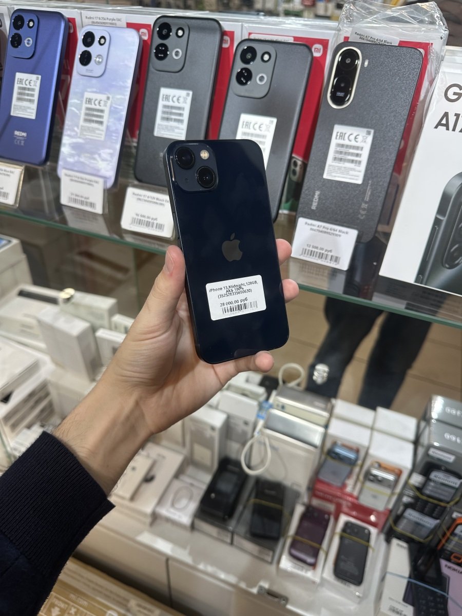 Vayphone.ru