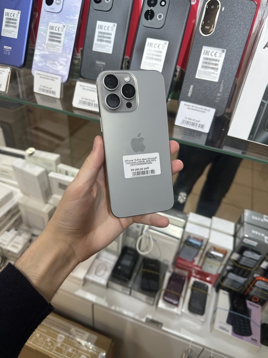 Vayphone.ru