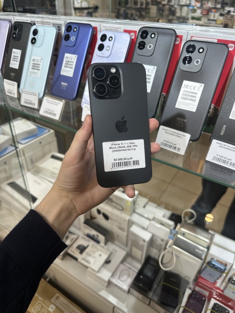 Vayphone.ru