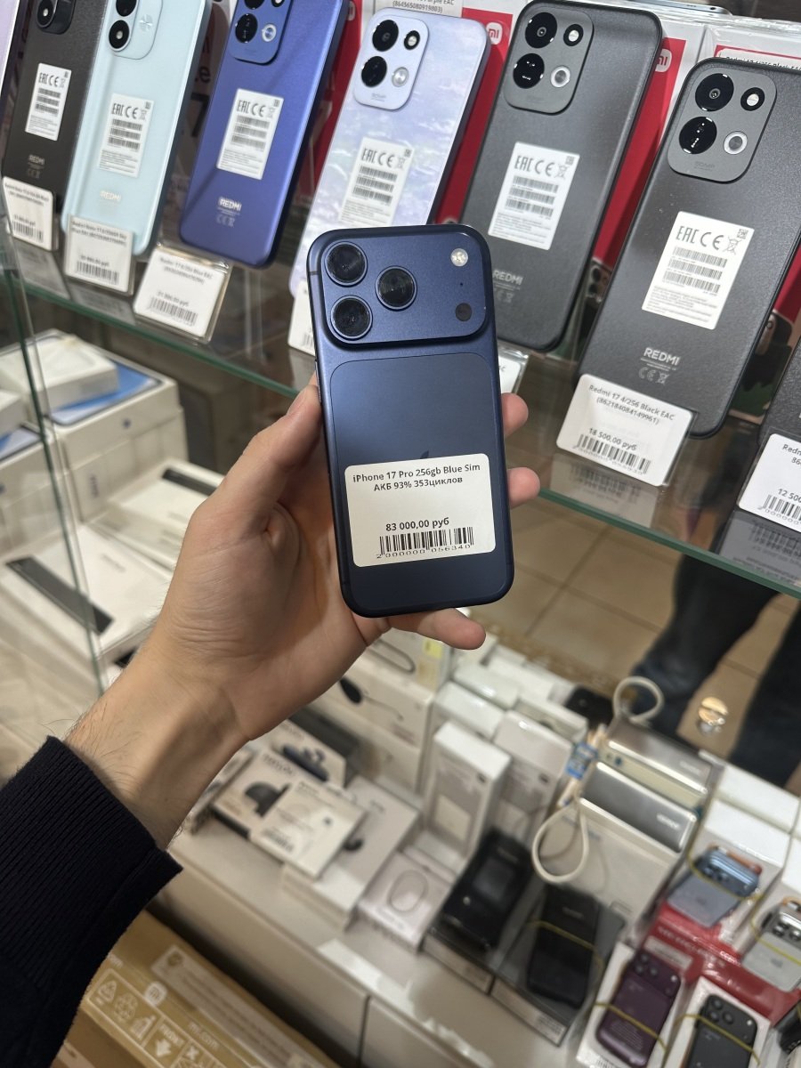 Vayphone.ru