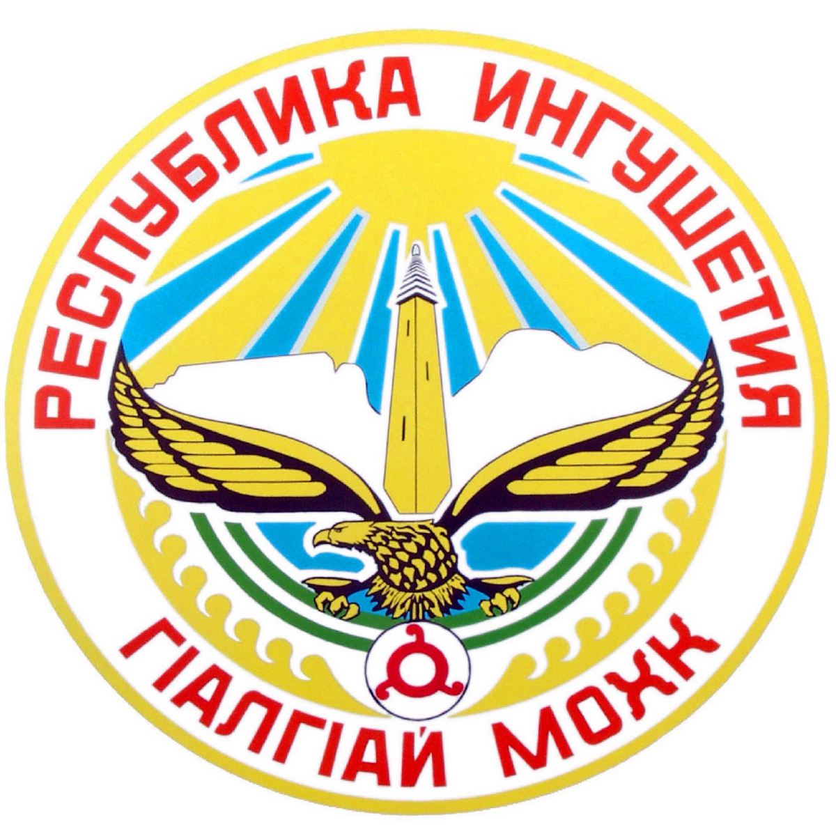 +79640292972