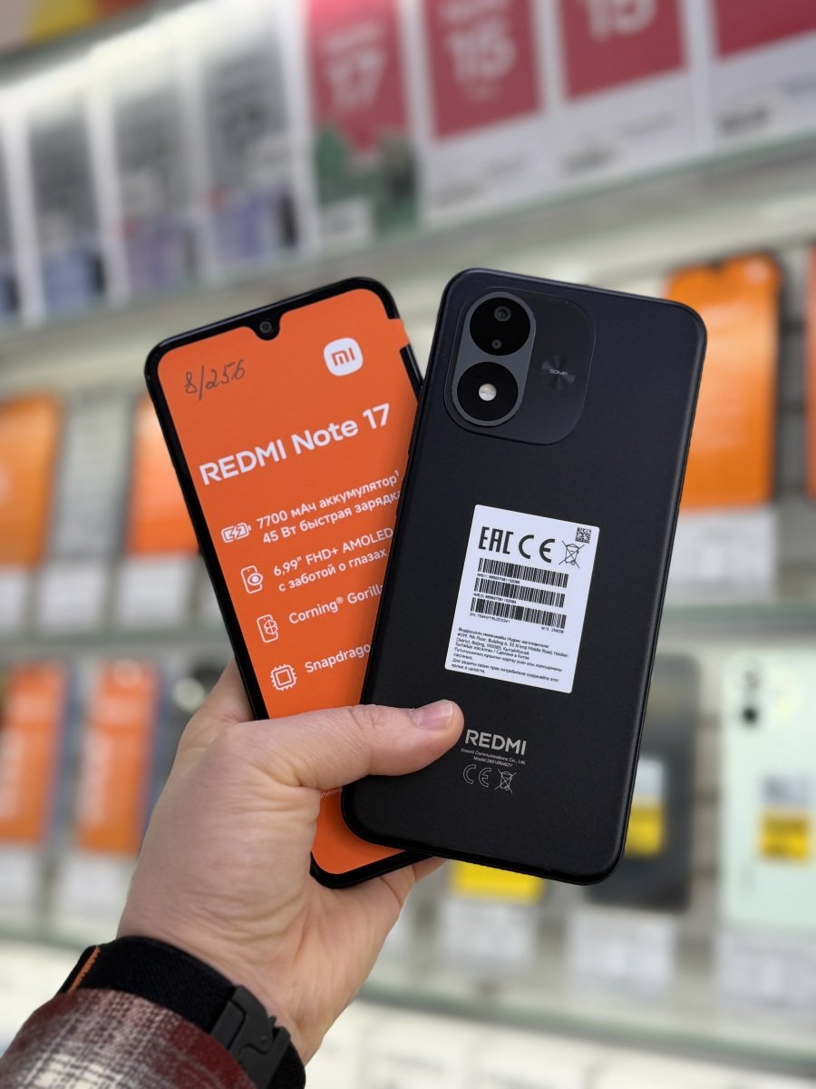 Note 17 8/256Gb ✅ Новый