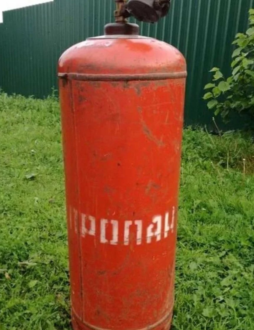 Газовый балон пропан 50л