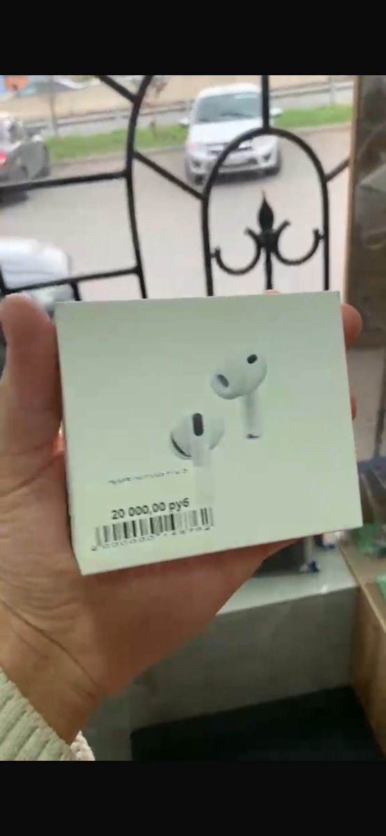 Apple AirPods 3