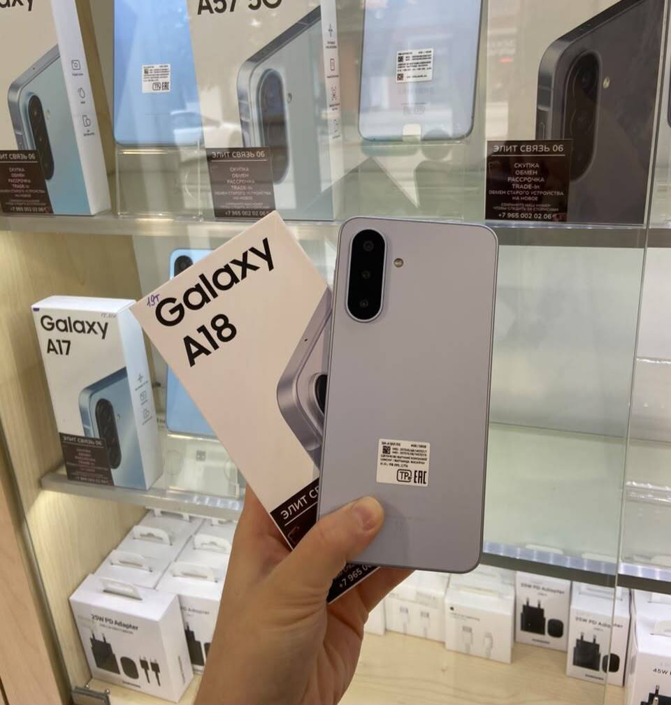 Samsung Galaxy A18