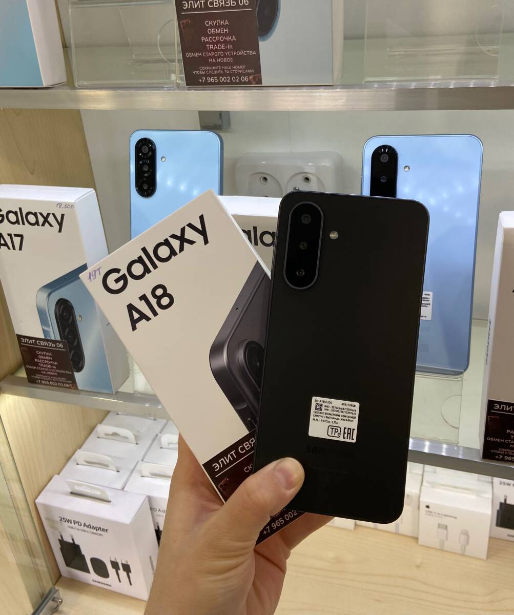 Samsung Galaxy A18