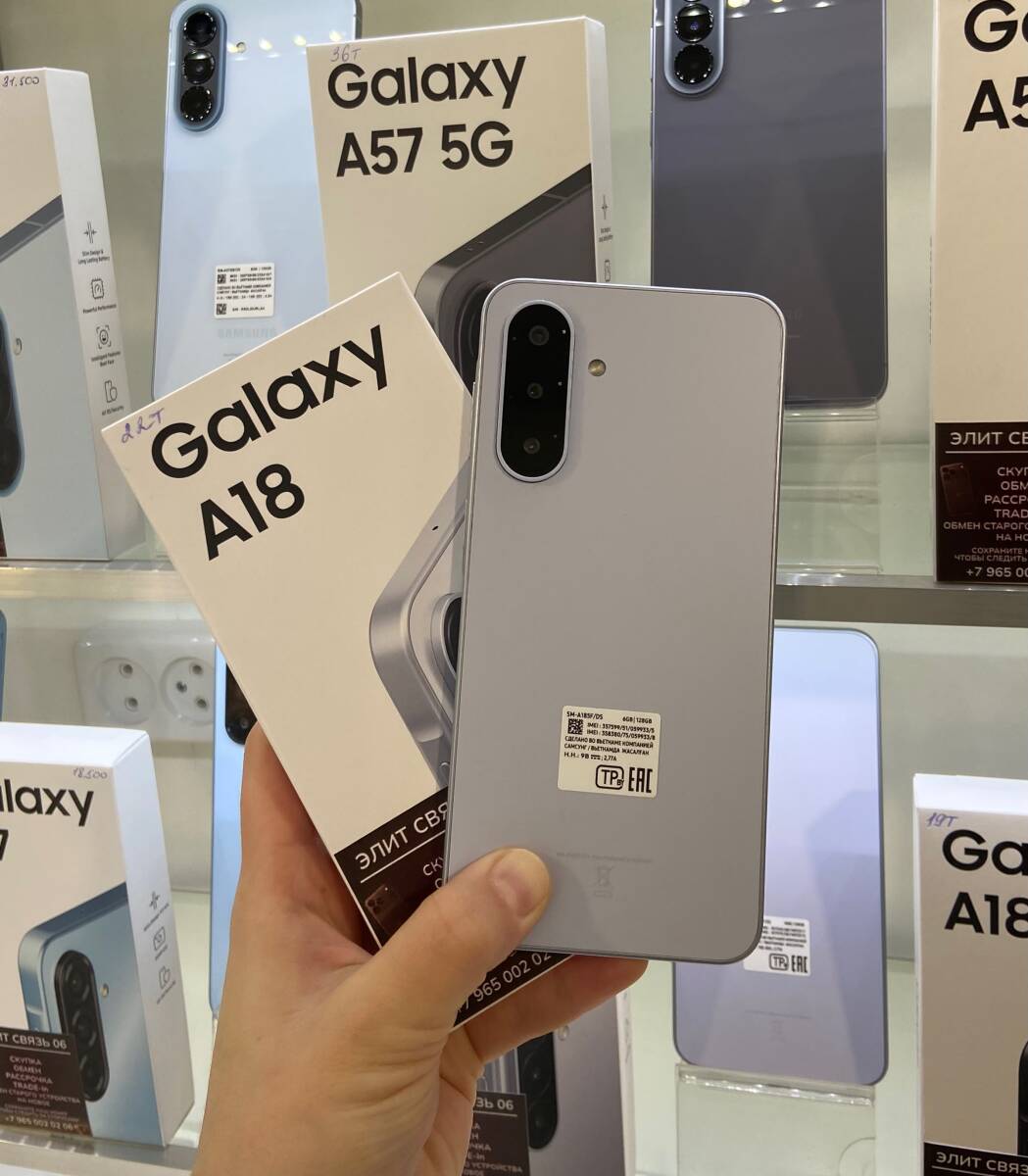Samsung Galaxy A18