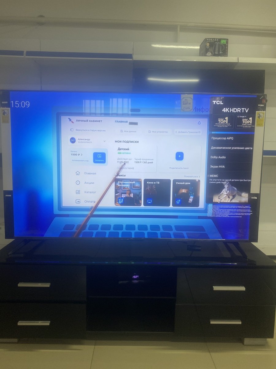 TCL 65P6 k