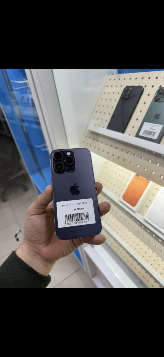 iPhone 14 Pro 128gb  purple
