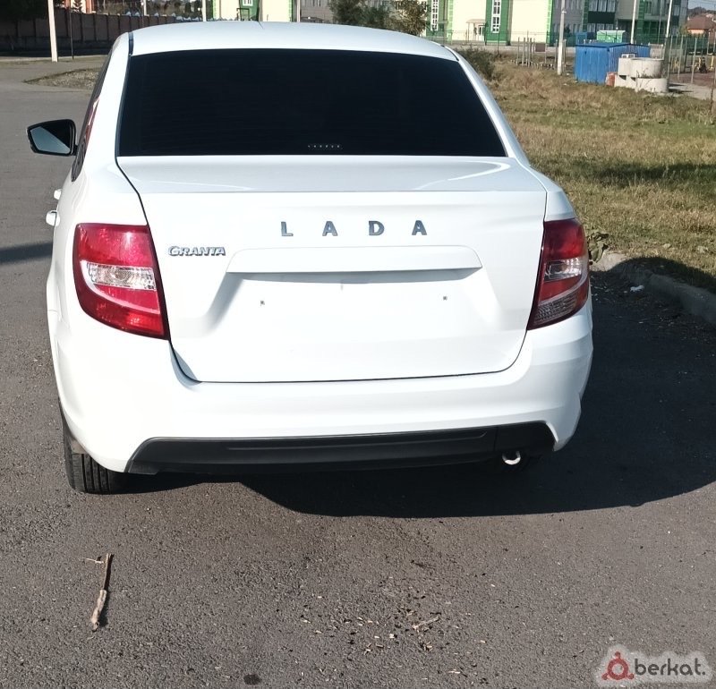 гранта фл 2026 г
