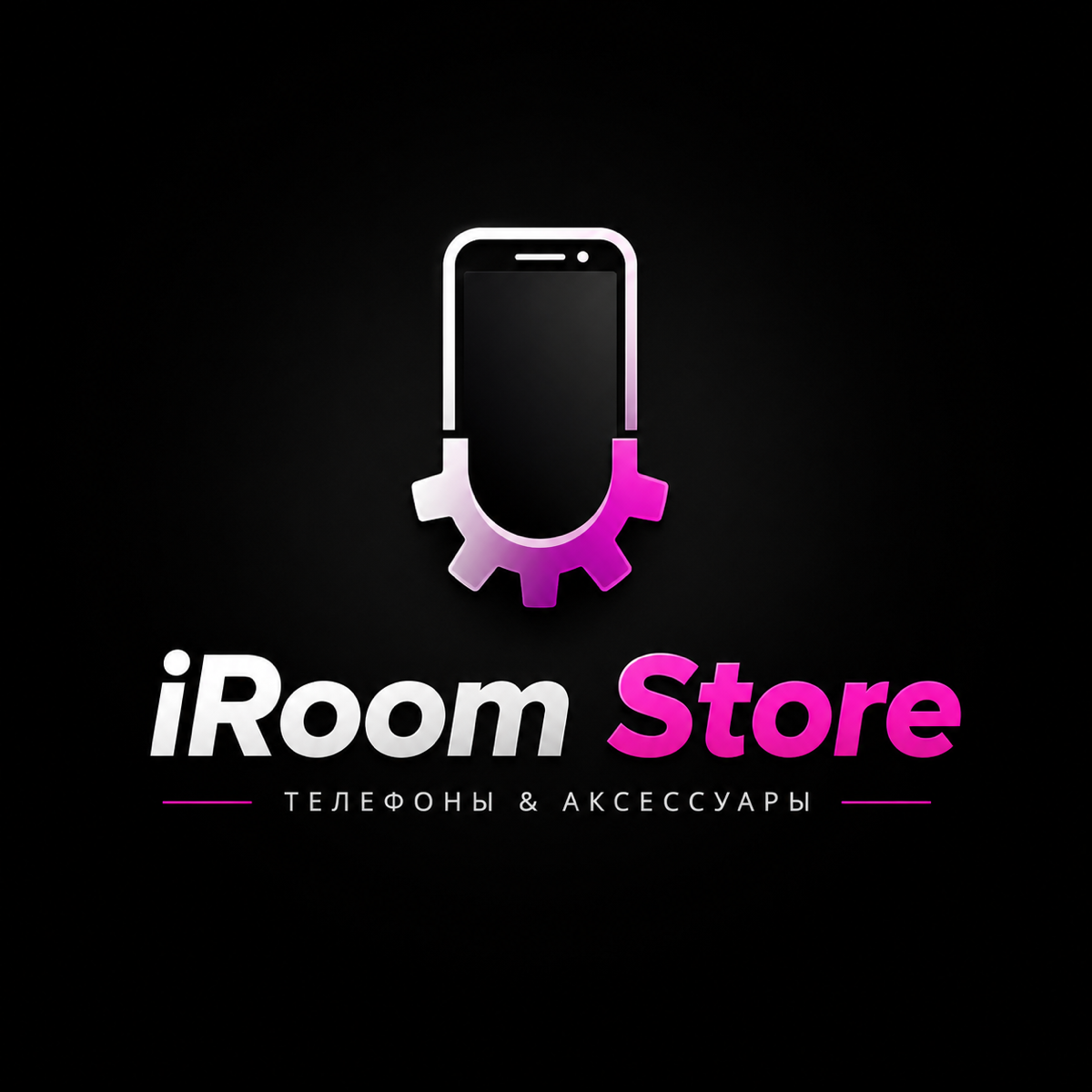 iRoom Store