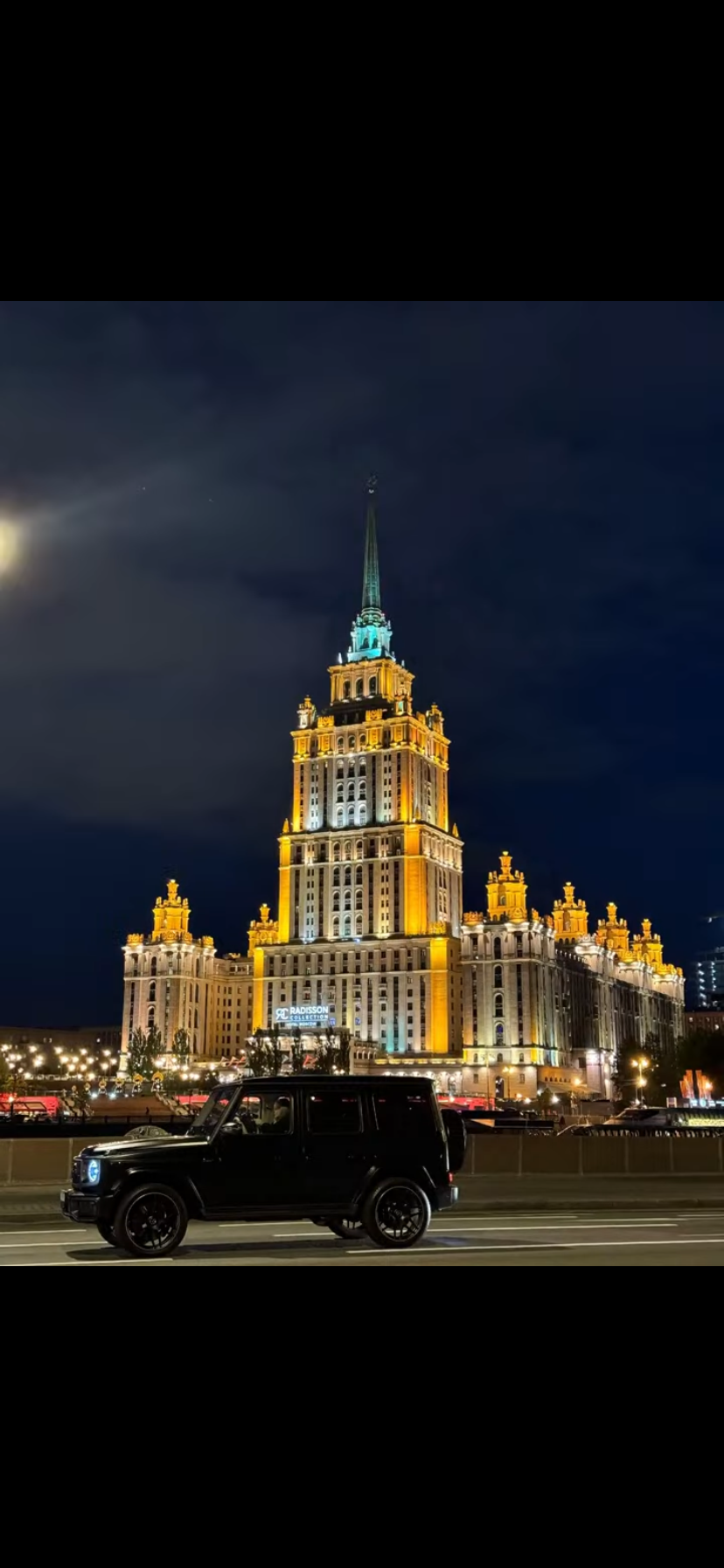 Исмаил Евлоев