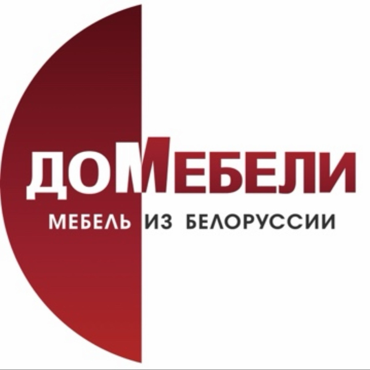Белорусская мебель «Дом Мебели»